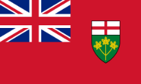 Ontario State Flag